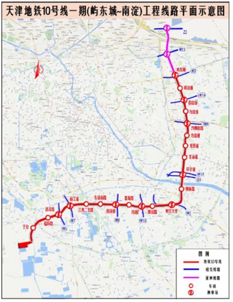 天津地鐵兩條延伸線路走向披露！路過你家嗎？