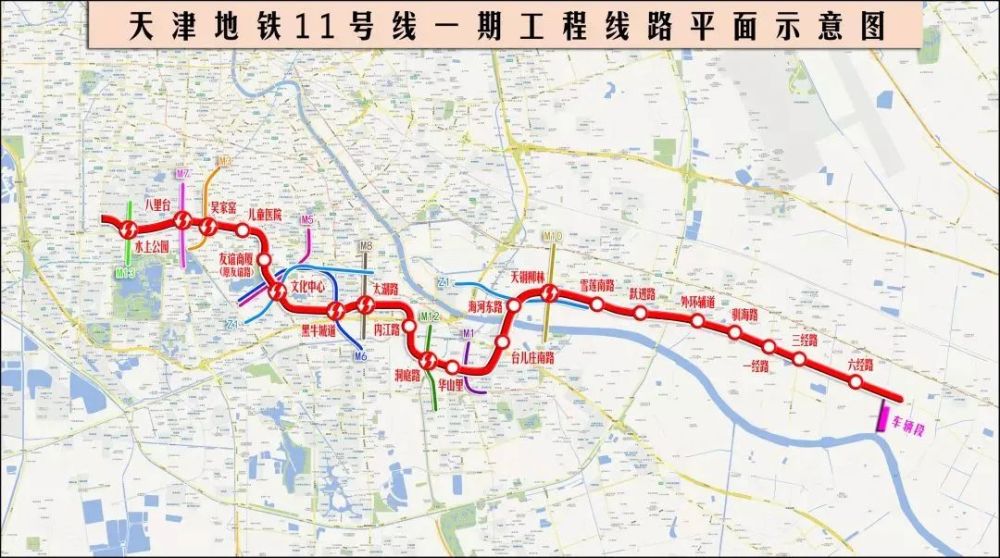 天津地鐵兩條延伸線路走向披露！路過你家嗎？