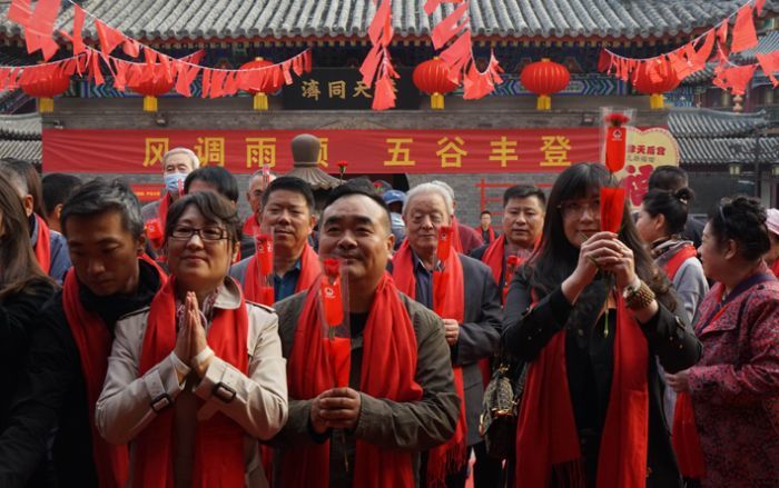 天津天后宮舉辦庚子年秋祭大典