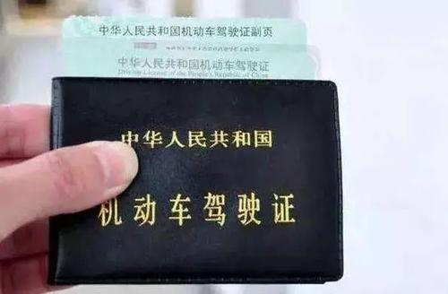 70歲以上也可考駕照 起步停車夕陽更紅