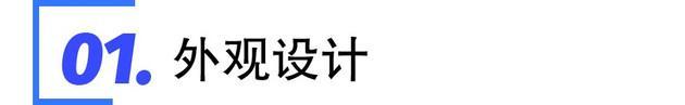 誰才是潮玩年輕人的開胃菜？10萬級(jí)小型SUV選購(gòu)