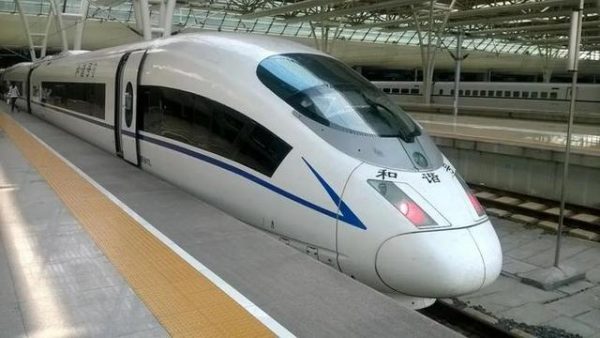 車票靈活定價(jià)初期票價(jià)降幅10% 京滬高鐵年底推出靜音車廂