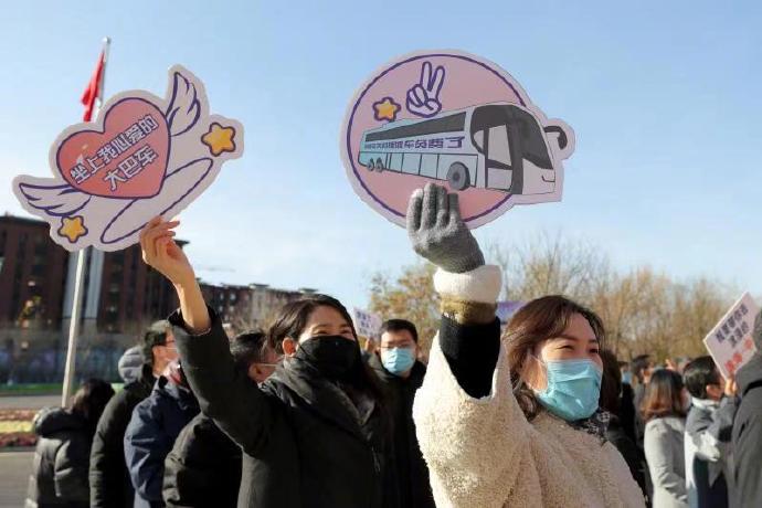 接駁輕軌高鐵！濱海中關(guān)村科技園免費擺渡車來了