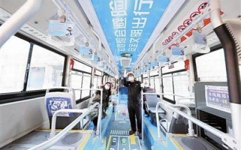 天津題公交車來(lái)啦！你趕上了嗎？