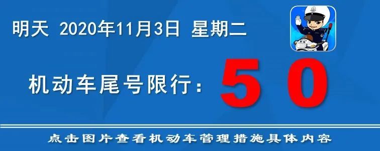 自助體檢換領(lǐng)證 24小時交管自助服務(wù)大廳開門納客