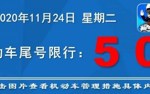 首家社區(qū)體檢醫(yī)院開通 可進(jìn)行駕駛?cè)梭w檢