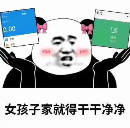 擴(kuò)散!“雙十一”過后，天津這些好崗位等你！