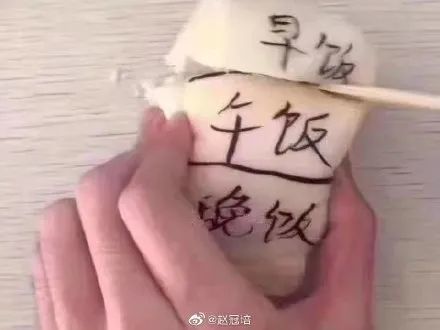 擴(kuò)散!“雙十一”過后，天津這些好崗位等你！