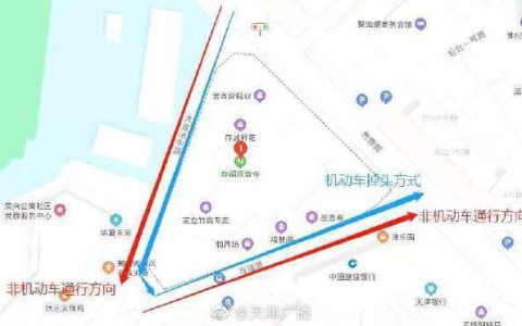 天津河?xùn)|區(qū)這兩條道路交通有調(diào)整！