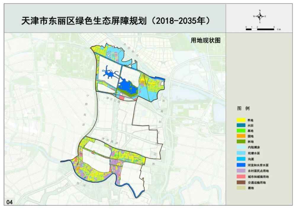 總面積146平方公里！天津這片“綠色”規(guī)劃公示！