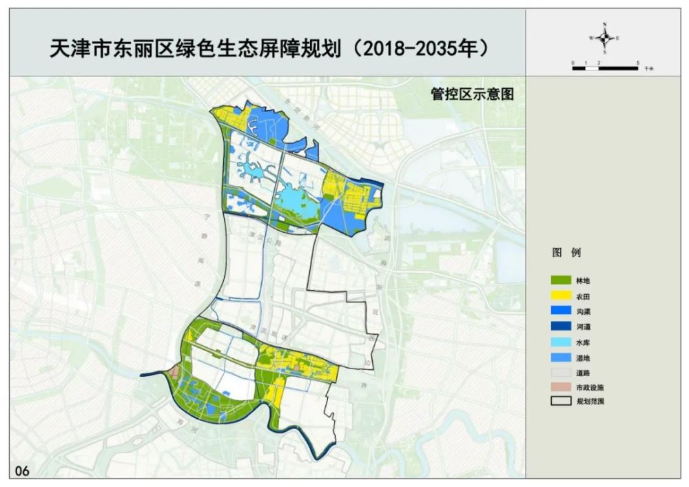 總面積146平方公里！天津這片“綠色”規(guī)劃公示！