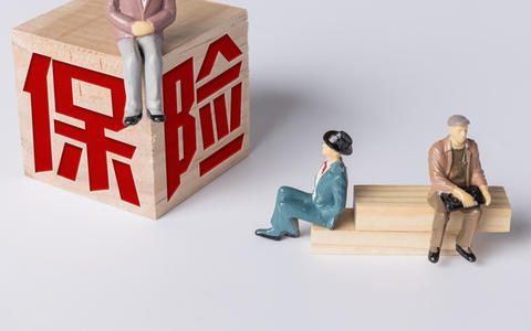 擴(kuò)散！天津人這項保險費率調(diào)整！