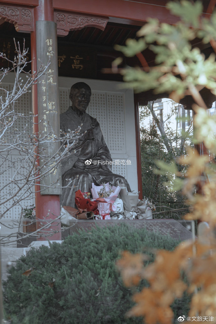 小眾寶藏博物館——李叔同故居紀(jì)念館