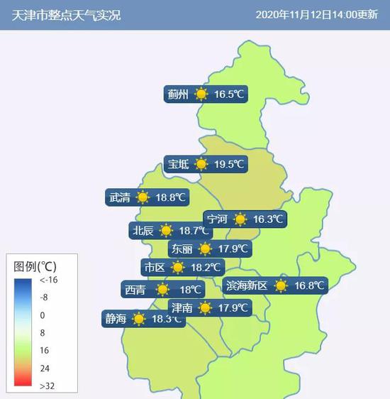 津城本周后期靜穩(wěn)天氣再度建立 這個(gè)秋天有點(diǎn)“溫柔”