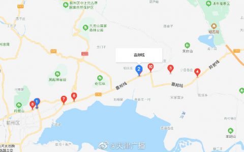 過往貨車司機注意：薊州區(qū)原喜邦公路今天起禁止貨車通行！