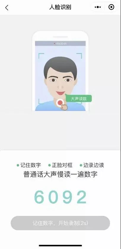 影響?zhàn)B老金領(lǐng)取 這件事一定讓爸媽年底前辦了