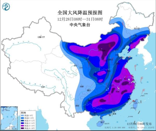 最高級別！今冬首個寒潮橙色預警已經(jīng)發(fā)布