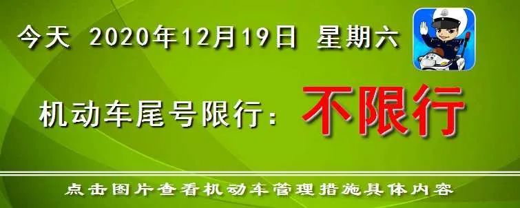 津石高速西段年底前將全線開(kāi)通