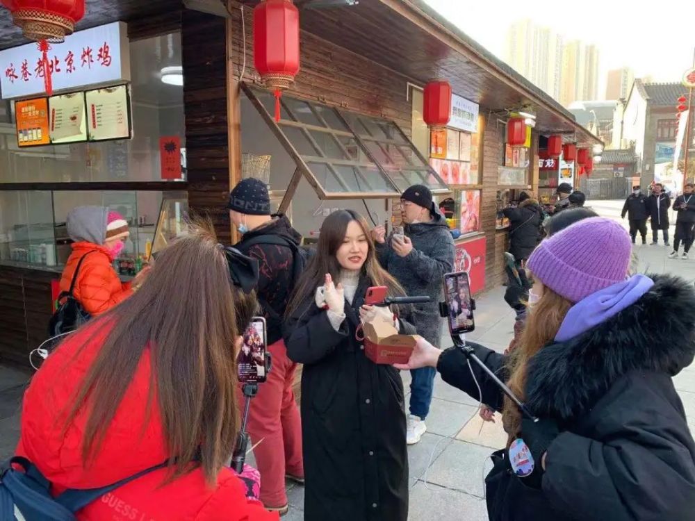 “遇見最美津城之津門食”天津網(wǎng)紅直播大賽—古文化街站圓滿舉辦！