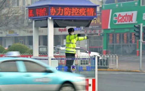 提醒！天津今天這兩個路段禁行！地鐵運營有調整……