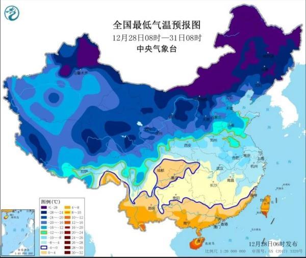 4年來首次！寒潮橙色預(yù)警拉響！天津最低-17℃