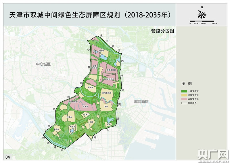 天津高標(biāo)準(zhǔn)建設(shè)京津冀東部綠色生態(tài)屏障