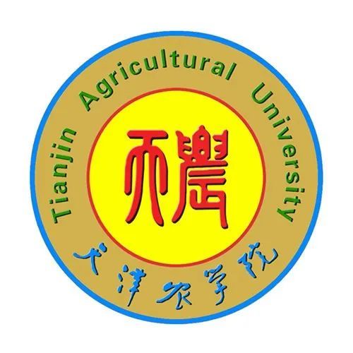 重磅！天津中小學(xué)、大學(xué)寒假時(shí)間定了！假期最長(zhǎng)的學(xué)校居然是……