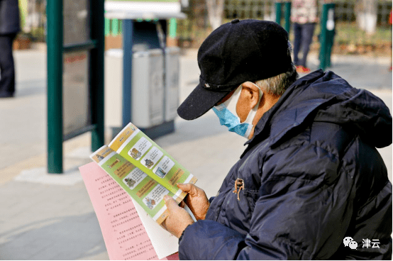 垃圾分類成為日常生活“新常態(tài)”，以后扔垃圾咱得見(jiàn)“圾”行事！