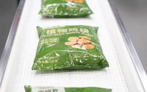 濱海新區(qū)產(chǎn)“植物肉”要上架了！何時(shí)能買到？