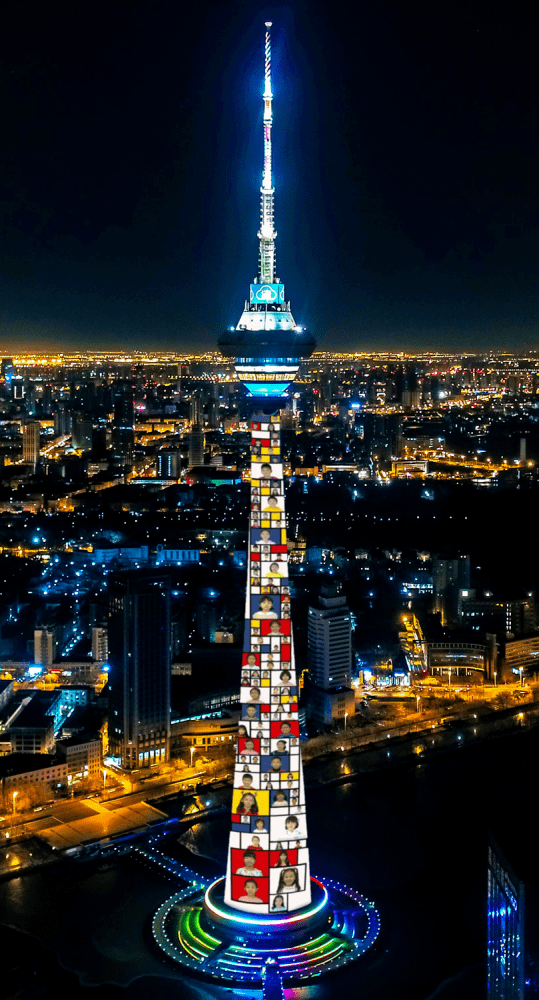 顛覆你想象的燈光秀——在天塔，跨年夜！