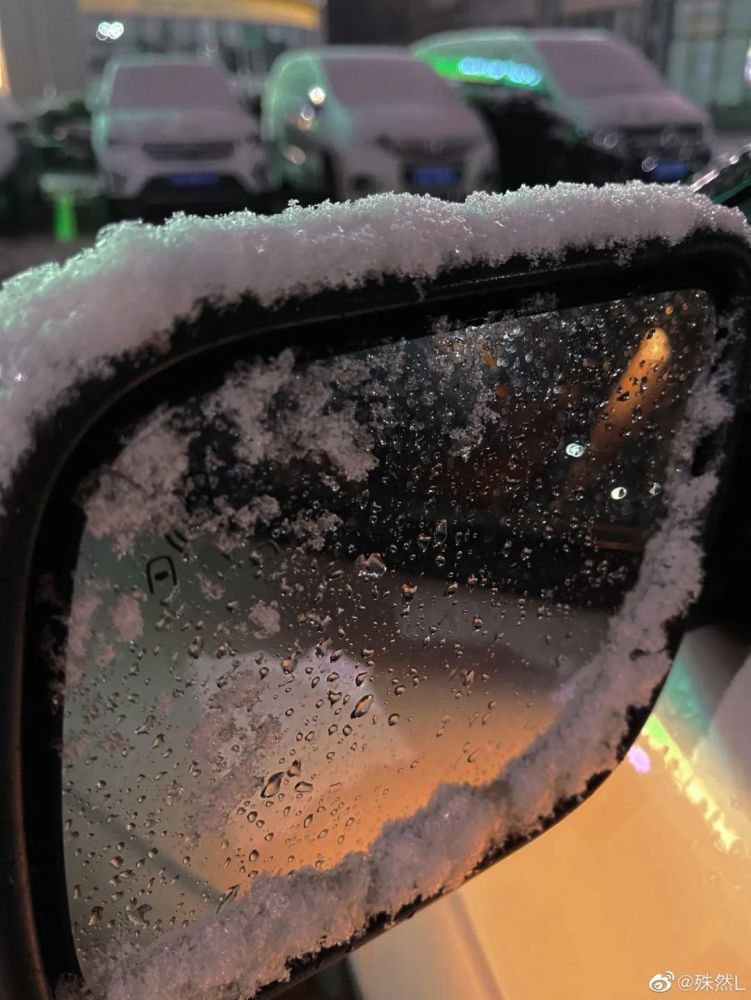 好開心，天津昨夜下雪了！未來還有好消息！