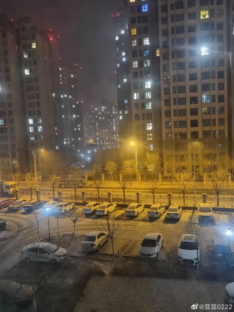 好開心，天津昨夜下雪了！未來還有好消息！