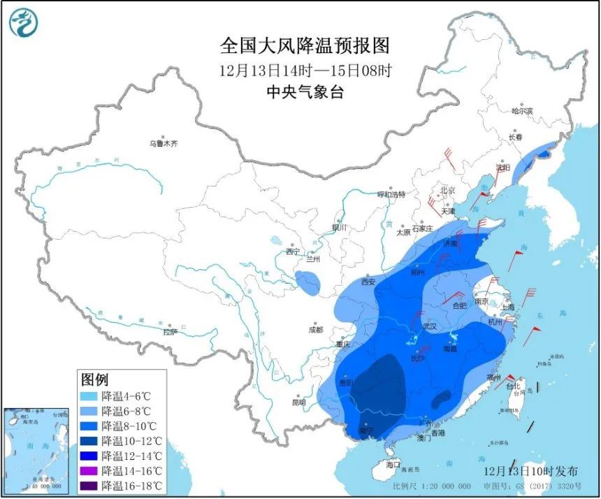 天津這兩個區(qū)發(fā)布黃色預(yù)警！接下來的天氣……