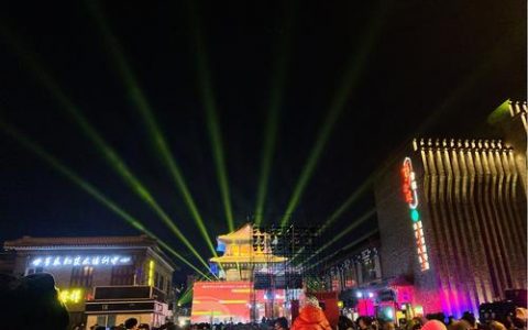 天津：多場(chǎng)形式多樣文化活動(dòng)陪市民驚喜跨年