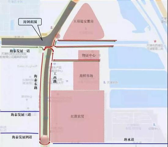 津靜收費(fèi)站周末開(kāi)通 這些路段通行有變