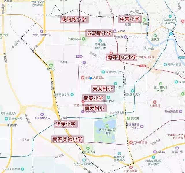 天津市內(nèi)六區(qū)小學(xué)、初中大盤點(diǎn)！學(xué)校分布、學(xué)區(qū)劃分都在這