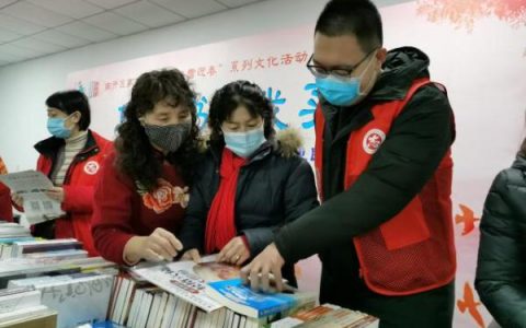 方便、書(shū)新、種類全！帶你走進(jìn)“家門口的圖書(shū)館”