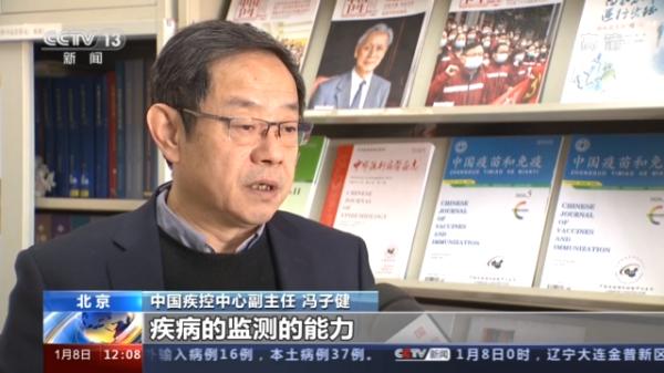 河北農(nóng)村病例快速增長 下一步防控重點是啥？聽專家解答