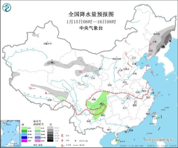 較強冷空氣影響我國大部地區(qū) 局地降溫達(dá)12℃