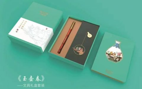 天博文創(chuàng)成功入選首屆“天津禮物”旅游商品