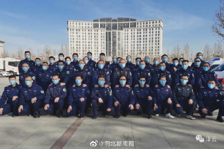 同舟共“冀”！天津支援河北醫(yī)療隊(duì)44人啟程返津