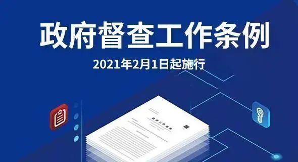 除了過(guò)年，天津下月還有這些變化！這些人會(huì)收到這筆補(bǔ)貼.....