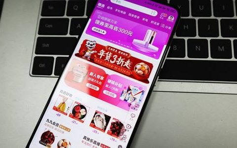 國美App改名“真快樂” 轉(zhuǎn)型娛樂電商尚待考驗(yàn)