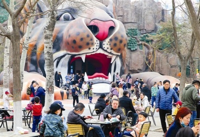 走！去動物園看動物