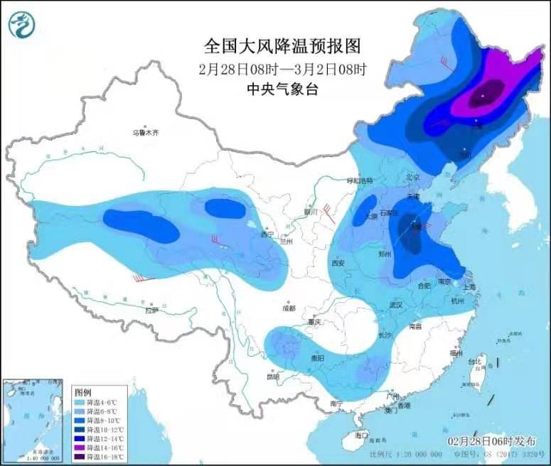 天津發(fā)布雙預(yù)警！雨雪和7級(jí)大風(fēng)正在趕來(lái)的路上......