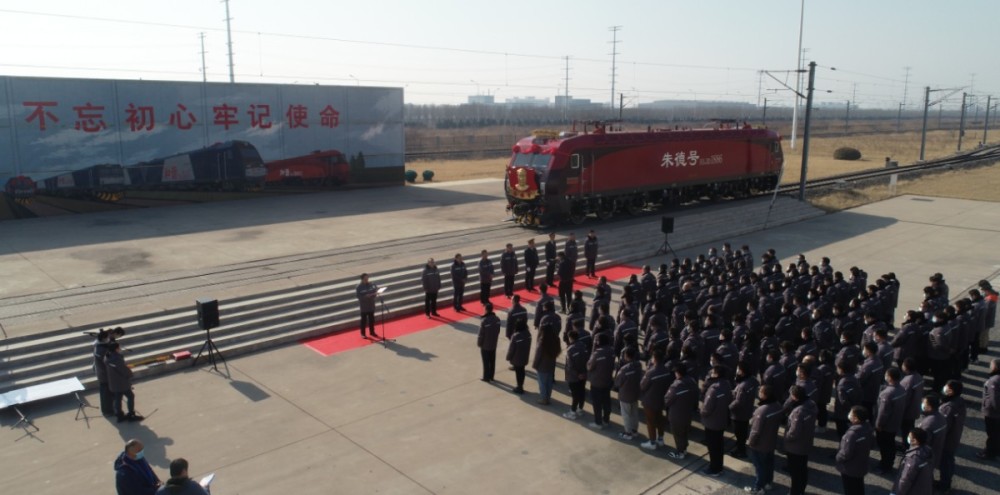 74歲“朱德號(hào)”機(jī)車在津修竣出廠，將投入至北京春運(yùn)