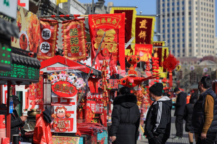 小年到 中國紅 津城古文化街年味“濃”