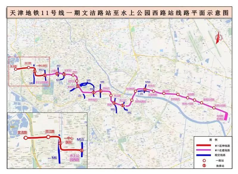 大年三十上午，三條軌道交通線路啟動(dòng)建設(shè)！