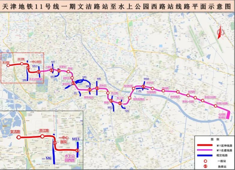 牛到家了！3條地鐵 正向西青“犇”來～