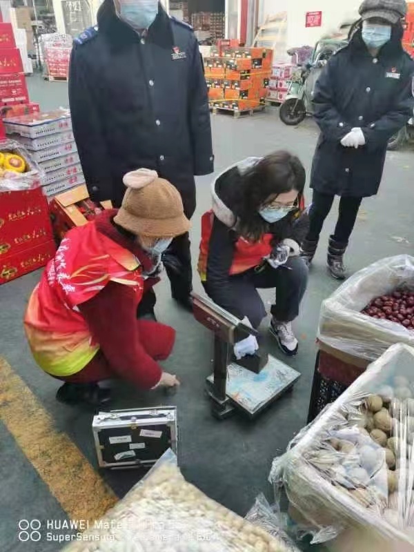 保障群眾就地安心過年 天津西青計量所節(jié)前做好技術(shù)服務(wù)保障工作